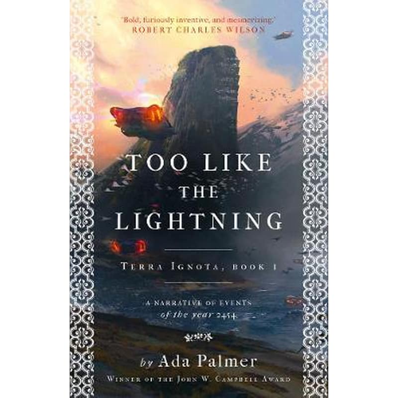 Too Like the Lightning