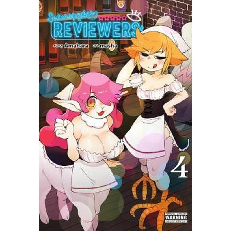 Interspecies Reviewers, Vol. 4
