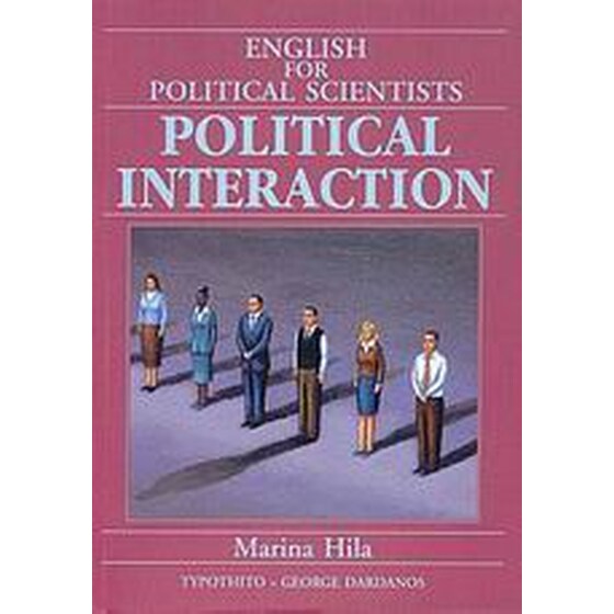 English for Political Scientists image 0