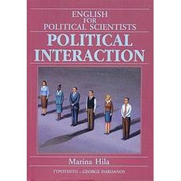 English for Political Scientists