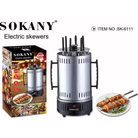 Ηλεκτρική Ψησταριά Αλουμινίου Σχάρας SOKANY-SK-6111 1000 W Inox image 1