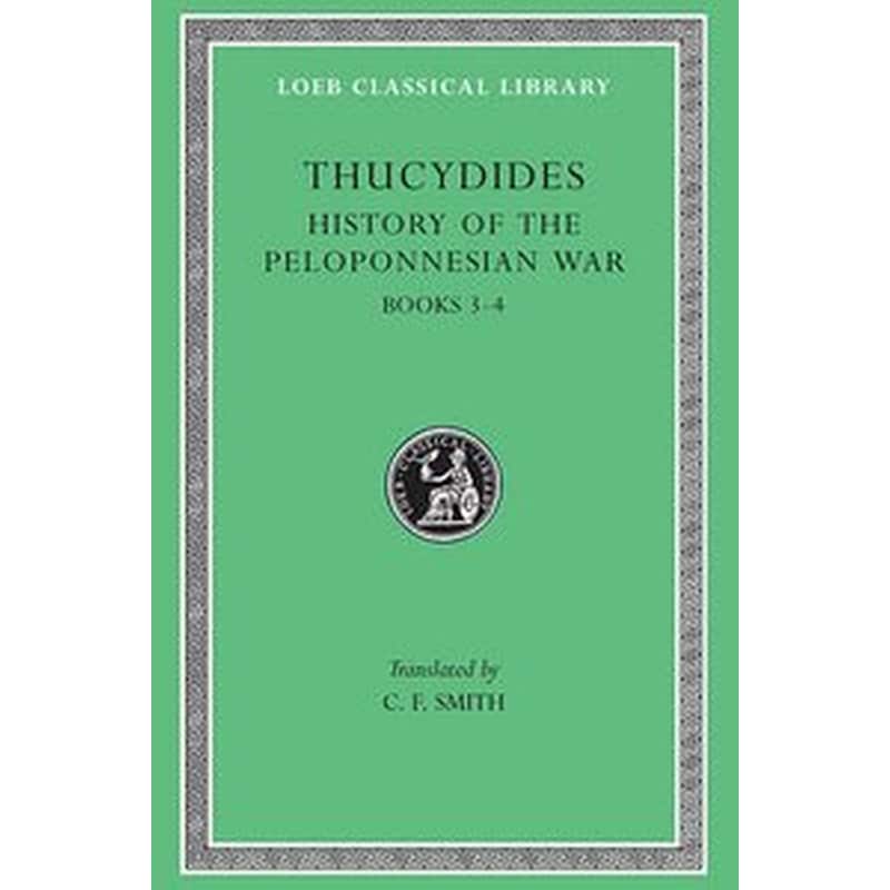 History of the Peloponnesian War, Volume II v. 2
