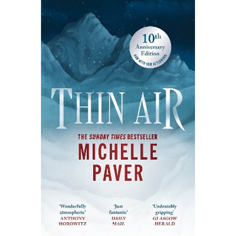 Thin Air
