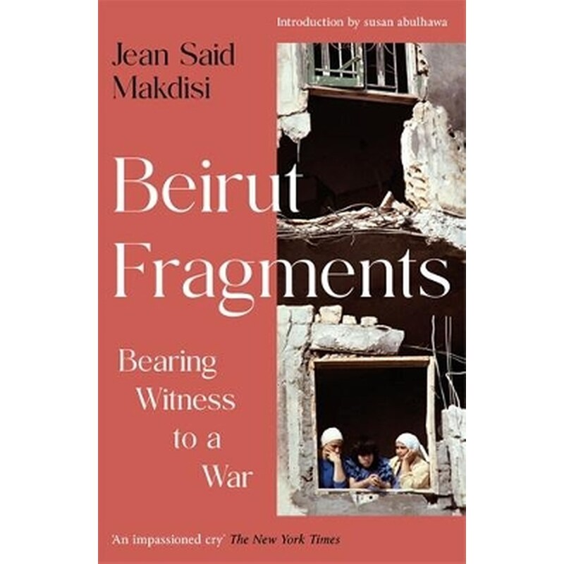 Beirut Fragments