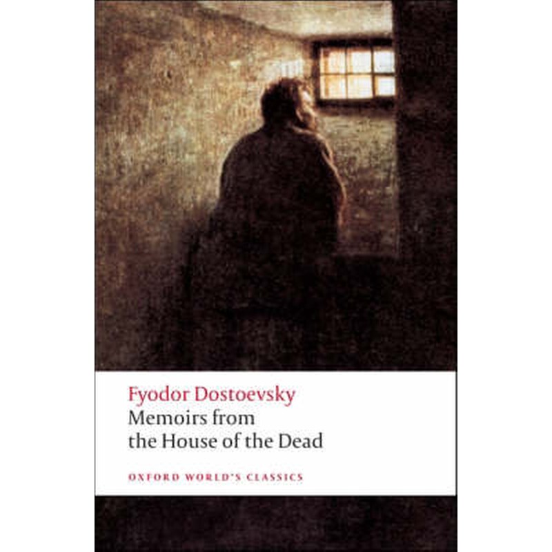 Memoirs from the House of the Dead 0335115