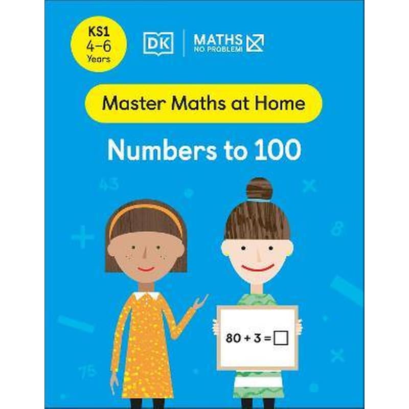 Maths - No Problem! Numbers to 100, Ages 4-6 (Key Stage 1)