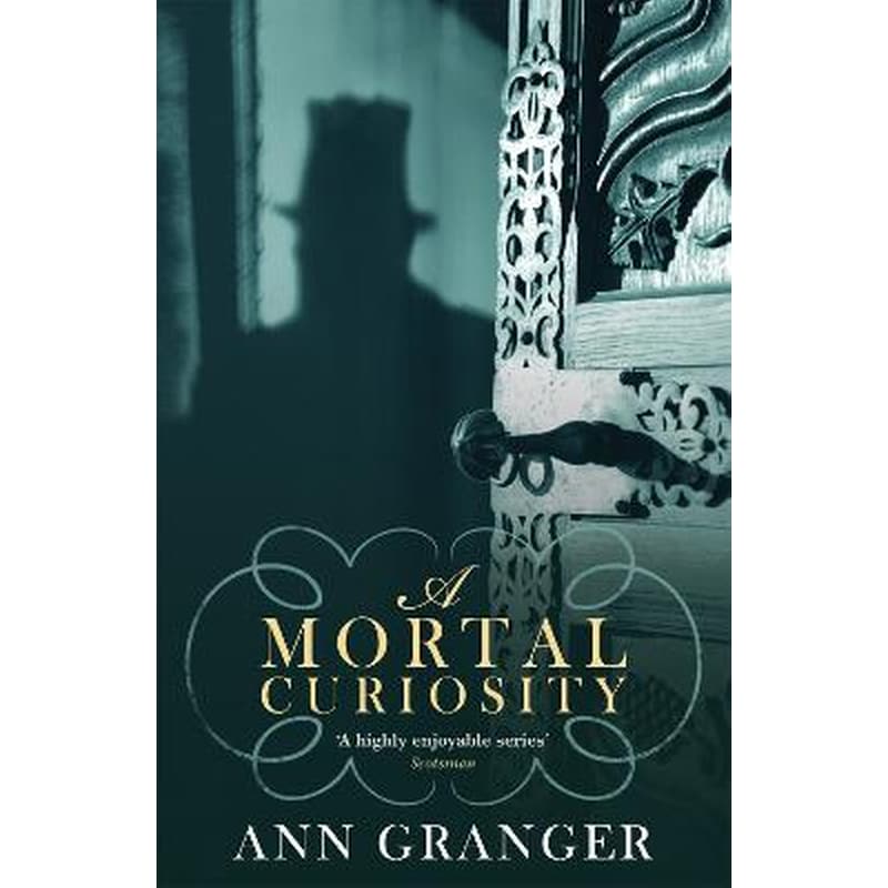 Mortal Curiosity (Inspector Ben Ross Mystery 2)