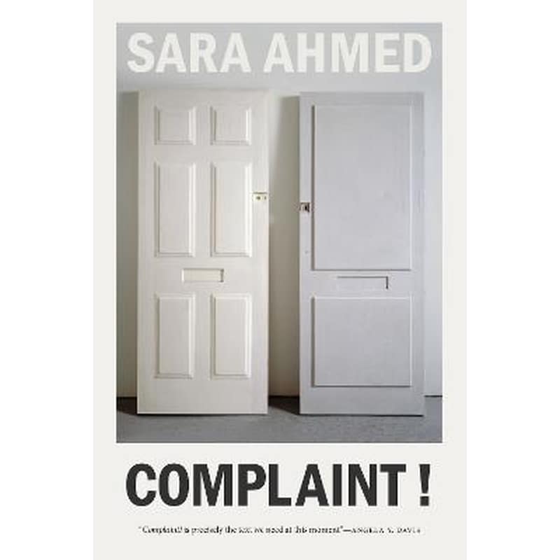 Complaint!