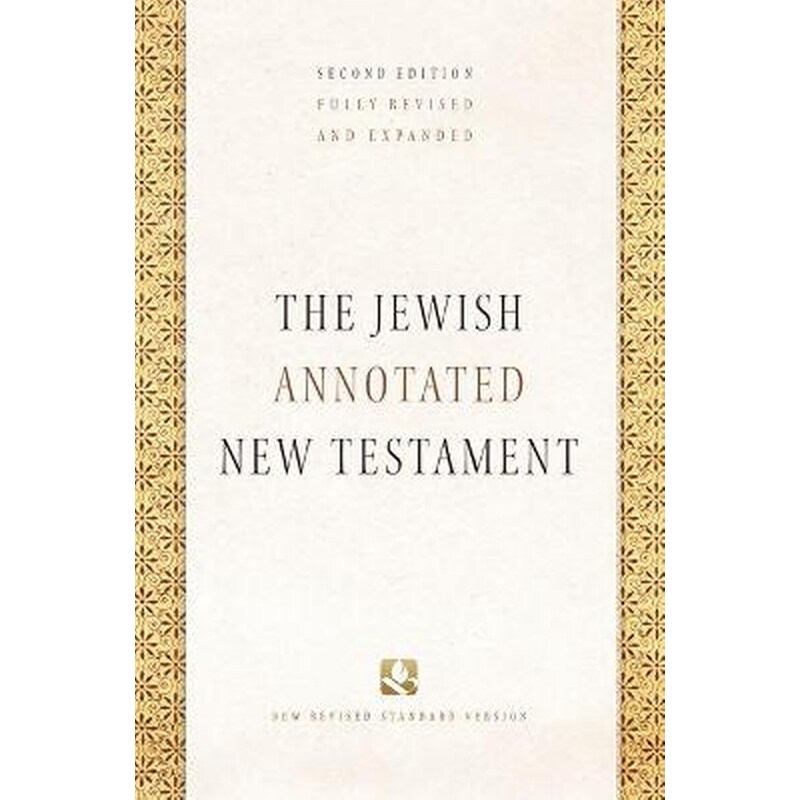 Jewish Annotated New Testament