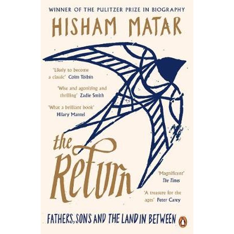 The Return