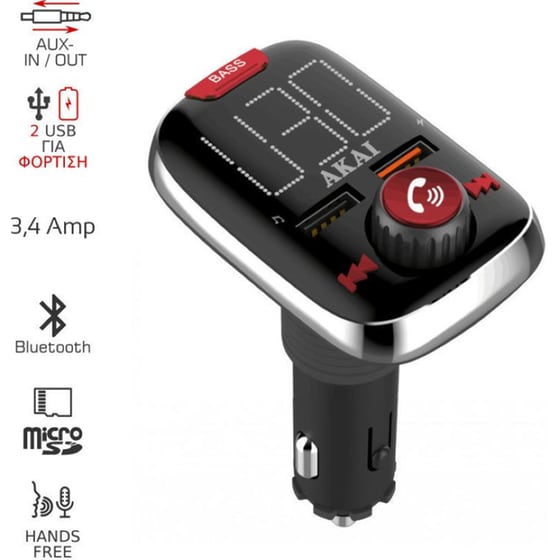 Akai Car FM Transmitter με USB image 7
