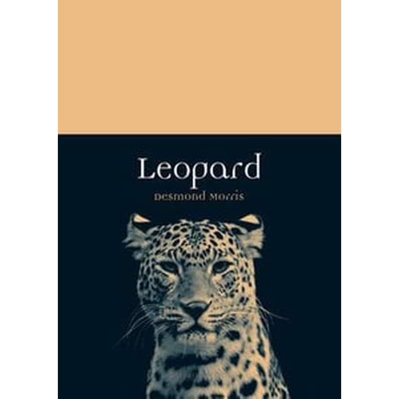 THE LEOPARD