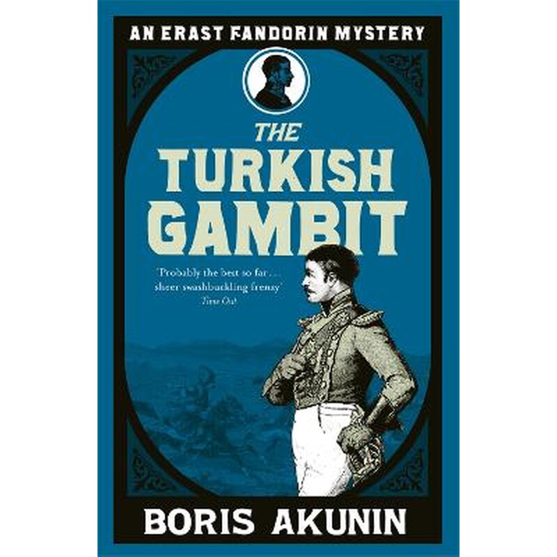 Turkish Gambit
