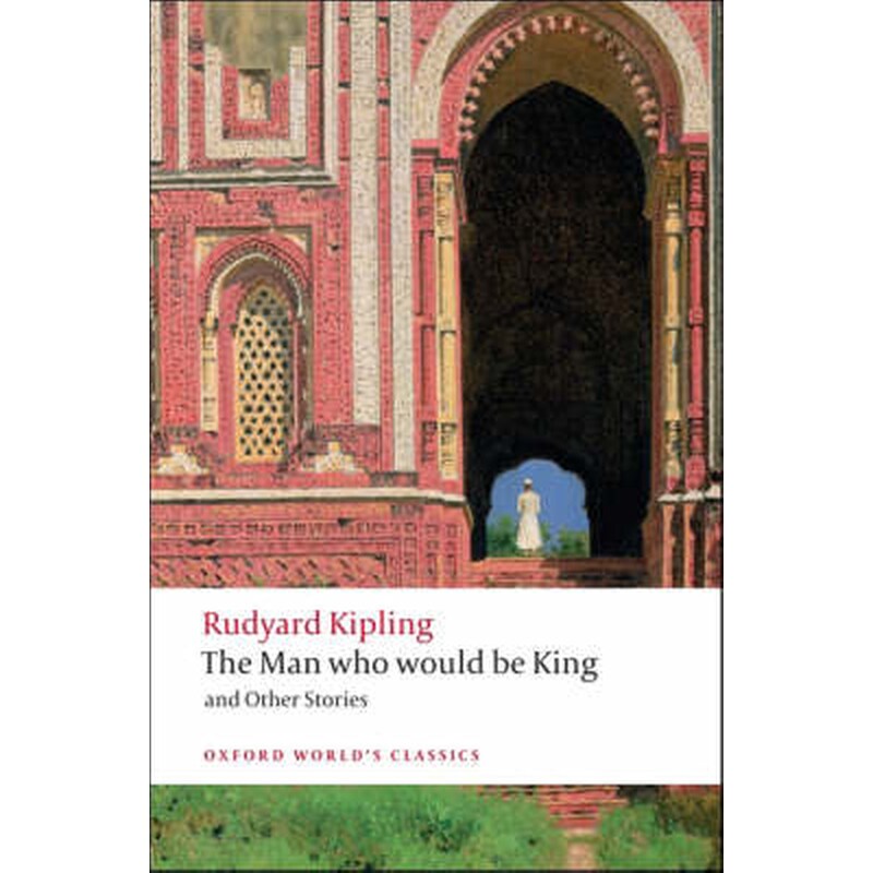 The Man Who Would Be King 0335125