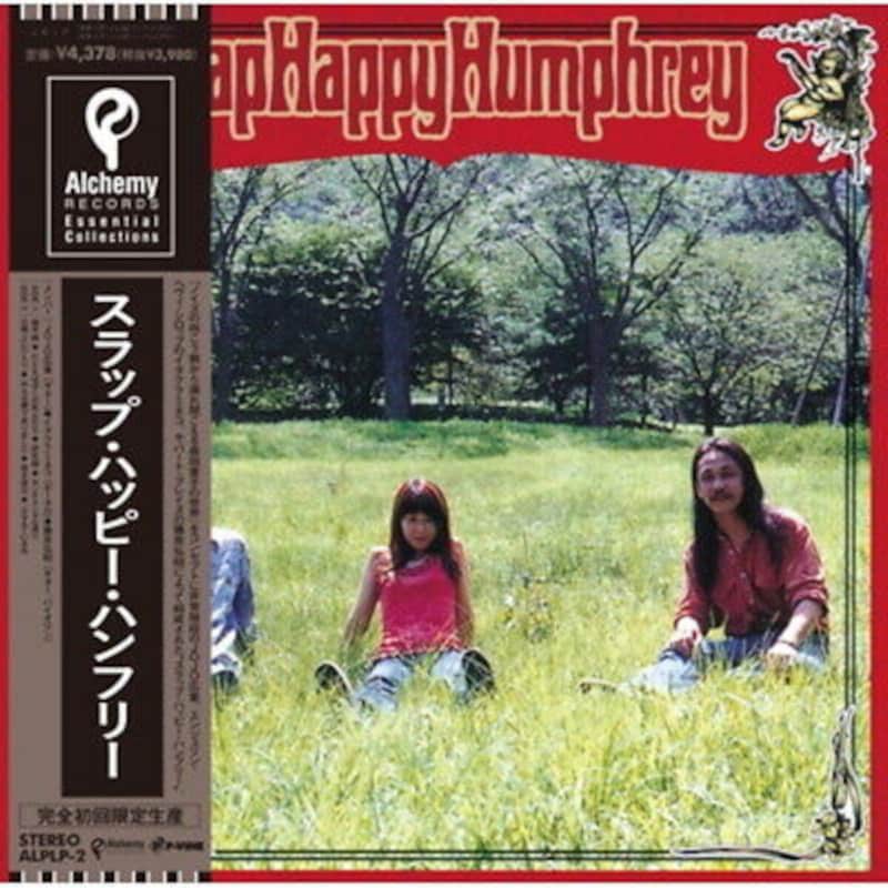 Slap Happy Humphrey (LP)