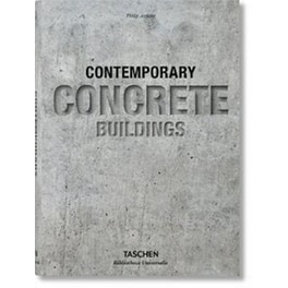 Contemporary Concrete Buildings