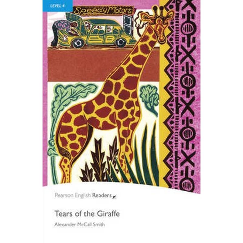 Level 4- Tears of the Giraffe Book and MP3 Pack Level 4