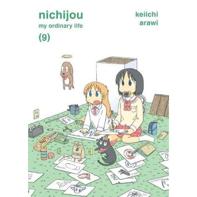 Nichijou 9 1224108