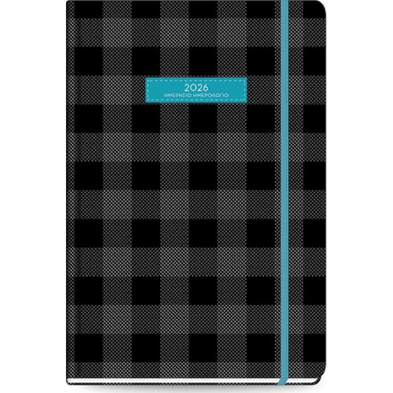 Ημερολόγιο Ημερήσιο 2026 The Writing Fields Plaid 12Μ Μαύρο image 0