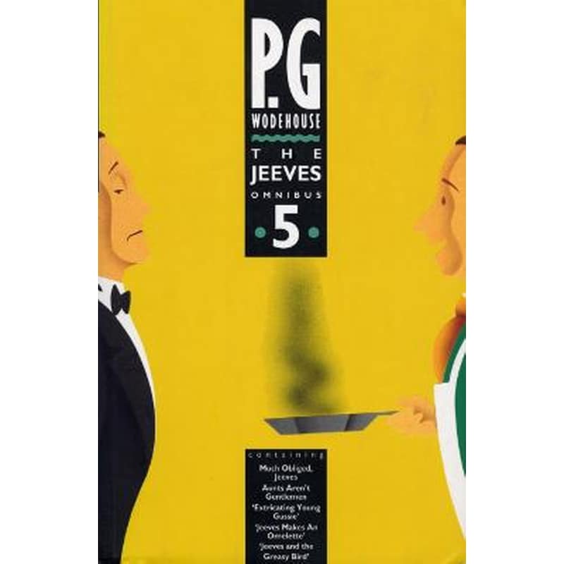 Jeeves Omnibus - Vol 5