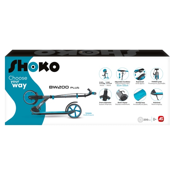 Παιδικό Πατίνι Δίτροχο Shoko BW 200 Plus - Μπλε image 8