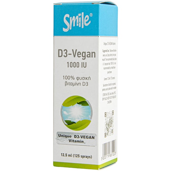 Smile Vitamin D3 Vegan 1000IU - 12.5ml image 0