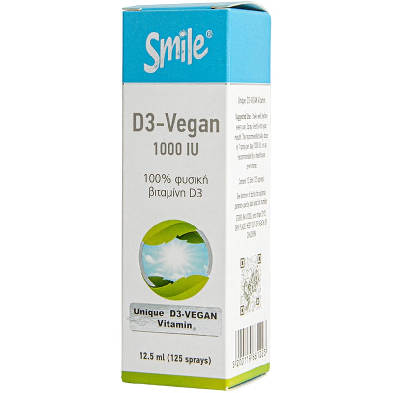 Smile Vitamin D3 Vegan 1000IU - 12.5ml φωτογραφία