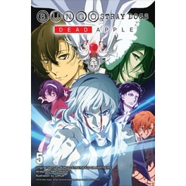 Bungo Stray Dogs