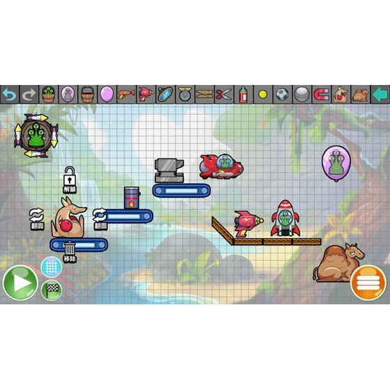 Contraptions Collection - Nintendo Switch image 4