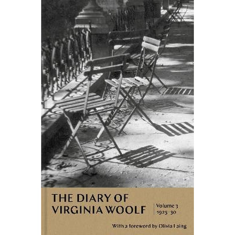 The Diary of Virginia Woolf: Volume 3