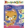 product-thumbnail