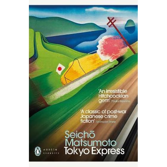 Tokyo Express image 0