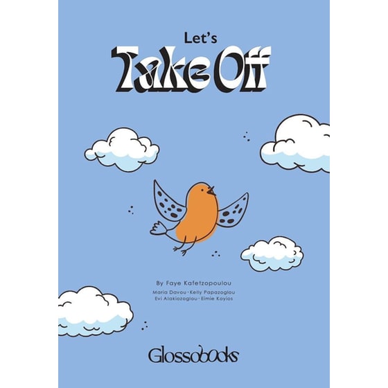Glossobooks - Lets Take Off image 0