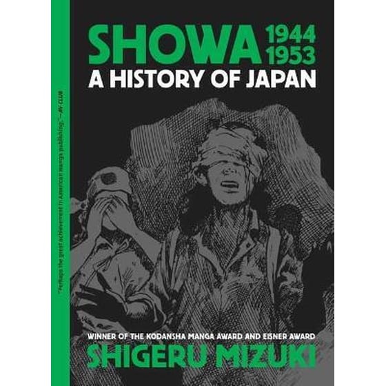 Showa 1944-1953 : A History of Japan image 0