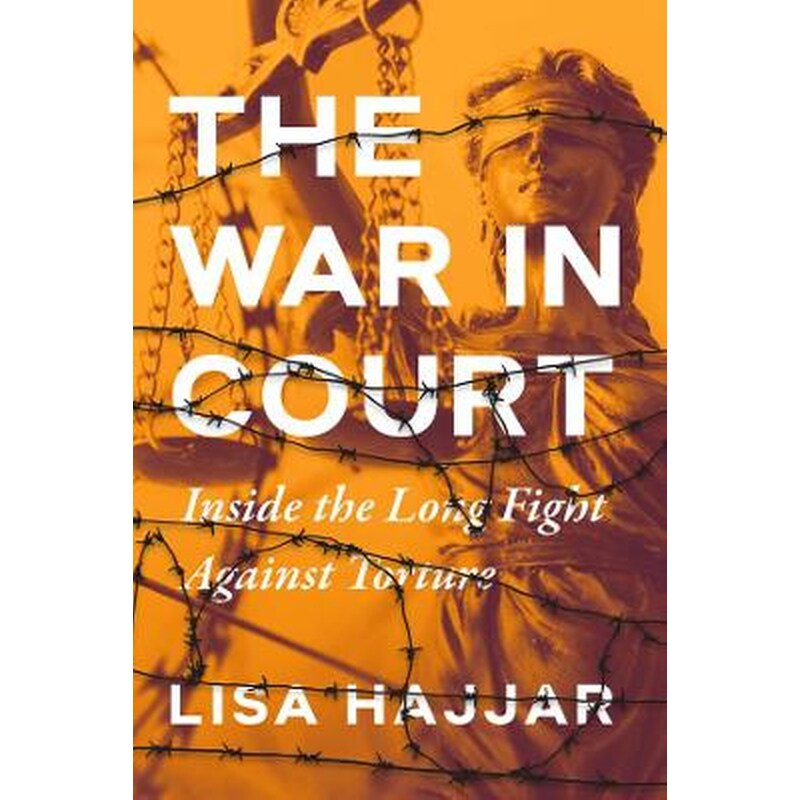 War in Court