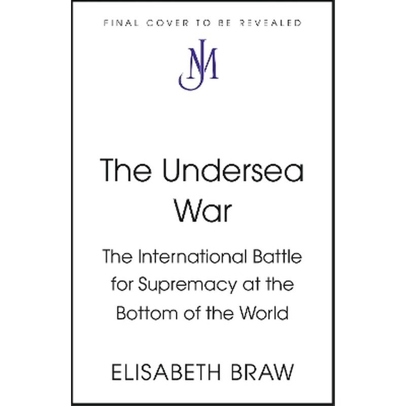 The Undersea War