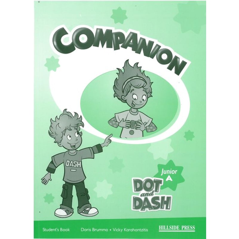 Dot and Dash junior A
