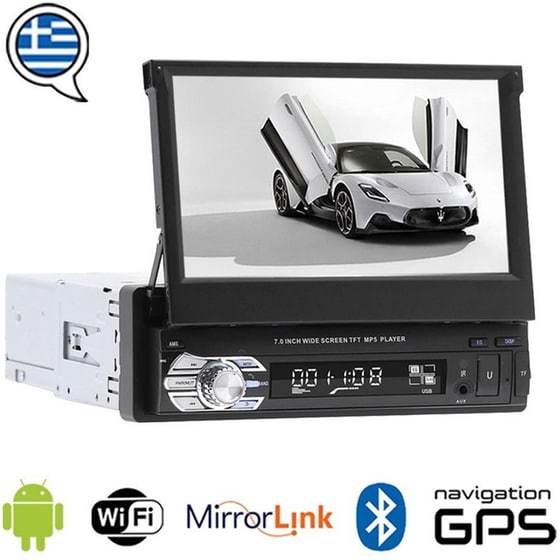 OEM Ηχοσύστημα Αυτοκινήτου  Οθόνη αφής 7" 16GB+2GB Μαύρο image 0