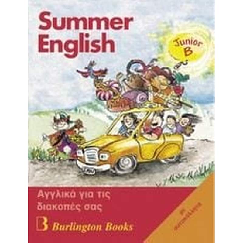Summer English Junior B Students Book (+ Audio CD)