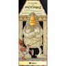 product-thumbnail