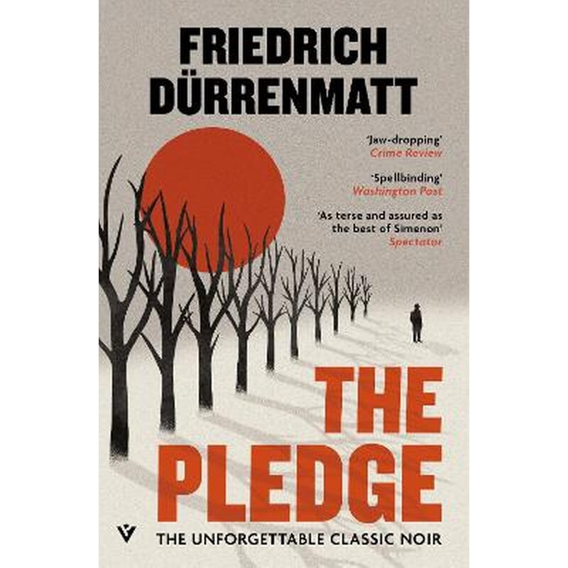The Pledge