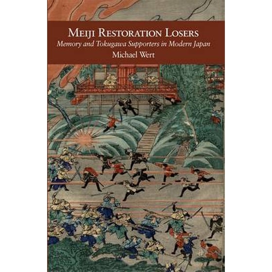 Meiji Restoration Losers image 0