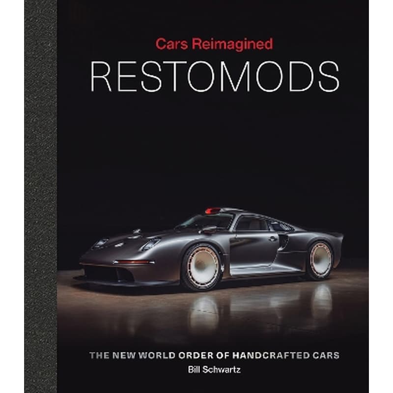 Cars Reimagined - Restomods