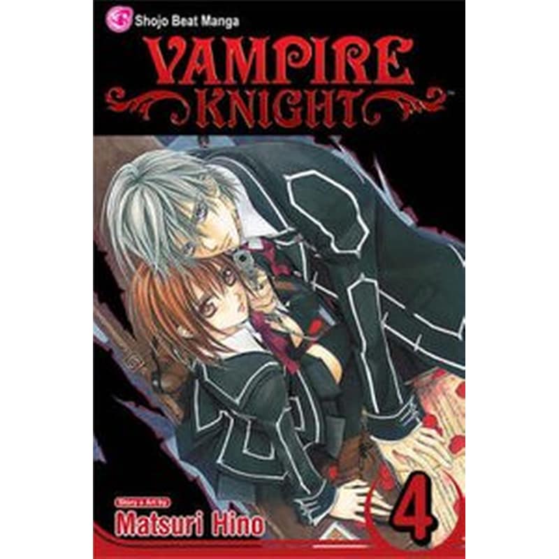 Vampire Knight, Vol. 4