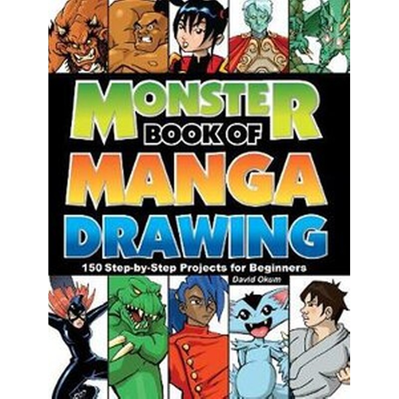 Monster Book of Manga Drawing
