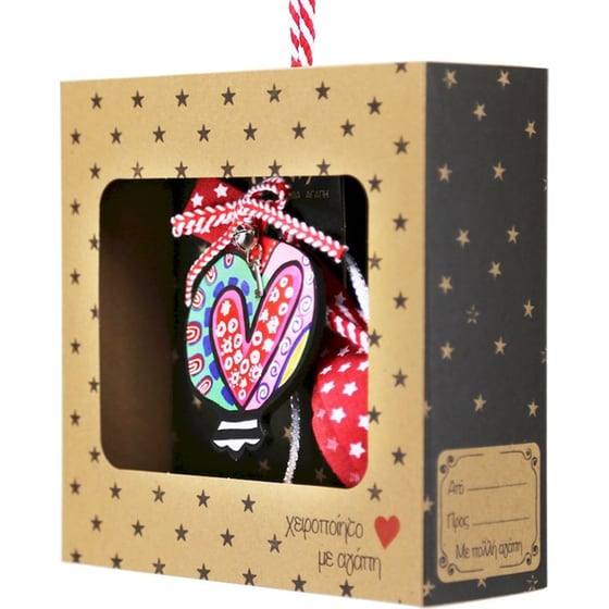 Κρεμαστό Χριστουγεννιάτικο Γούρι Boho - Ρόδι με Καρδιά image 2