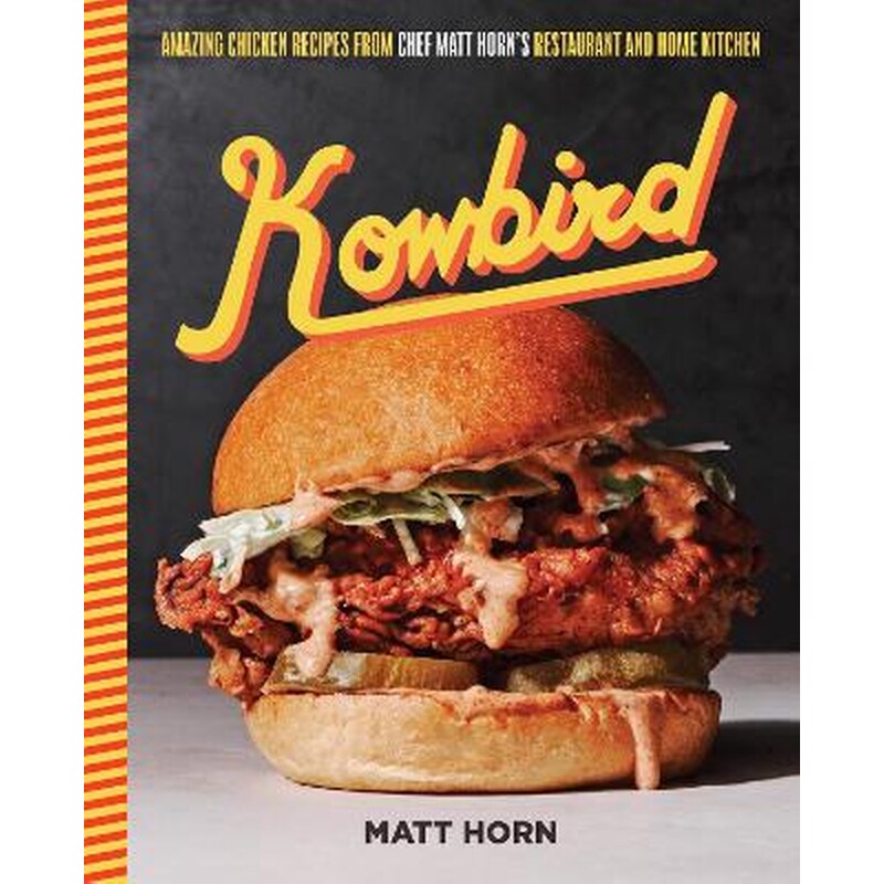 Kowbird