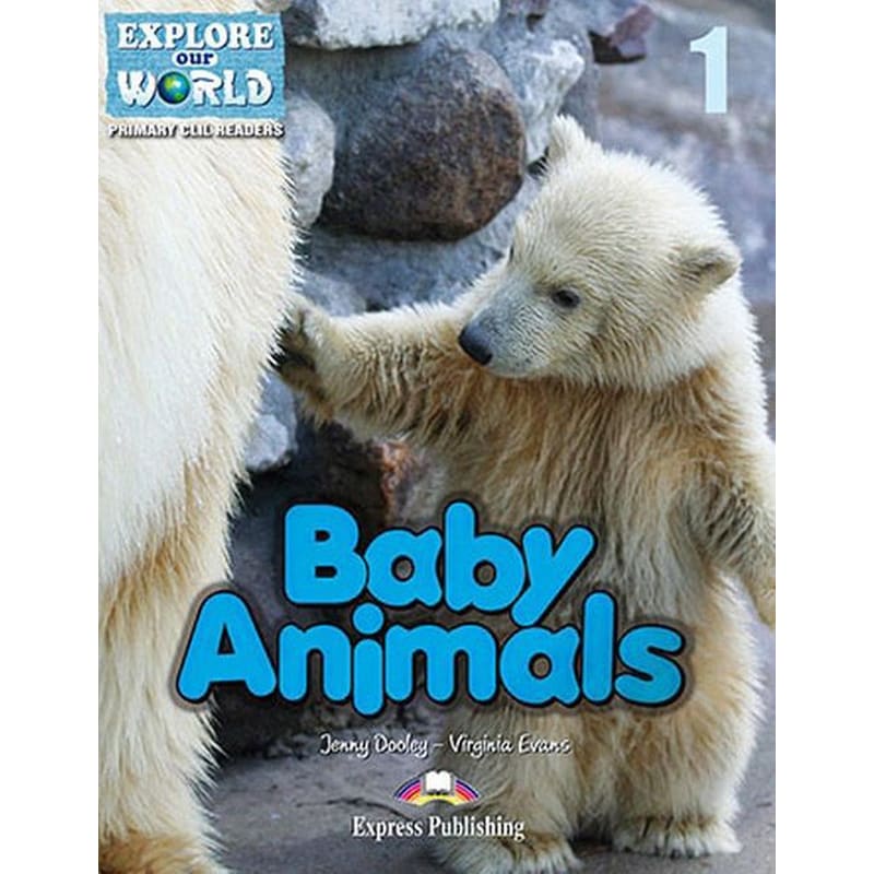 Baby Animals + Cross-platform Application Level 1