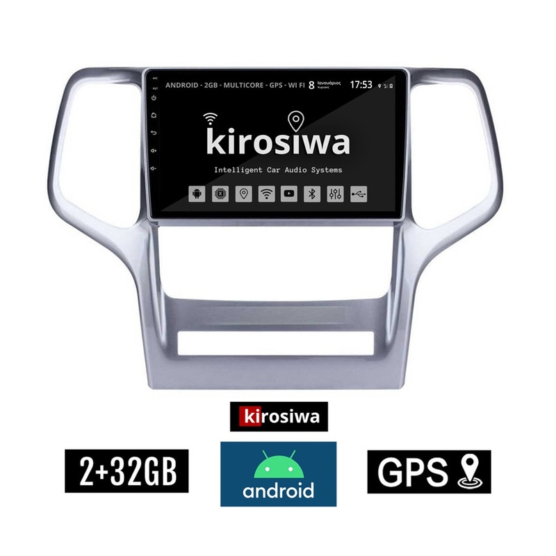 Kirosiwa Ar-1152 Ηχοσύστημα Αυτοκινήτου Jeep Grand Cherokee 2GB/32GB 9 - Ασημί