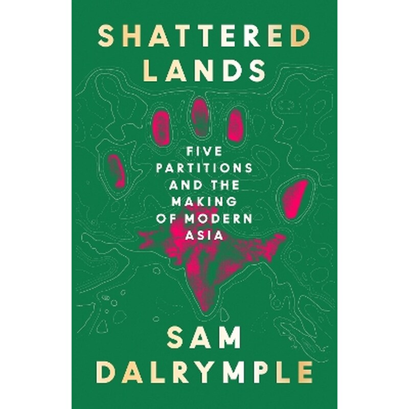 Shattered Lands